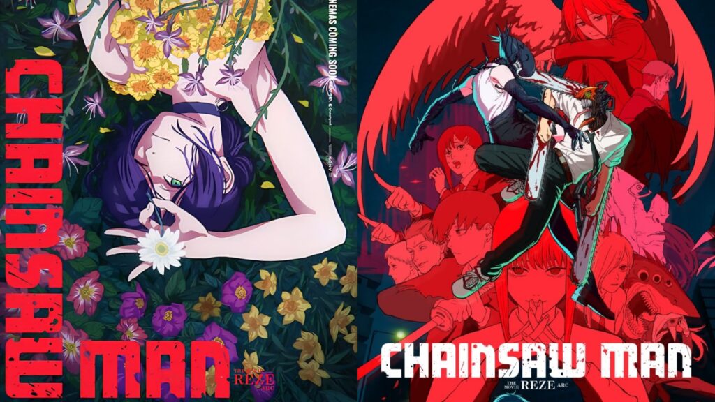 Chainsaw Man - The Movie: Reze Arc