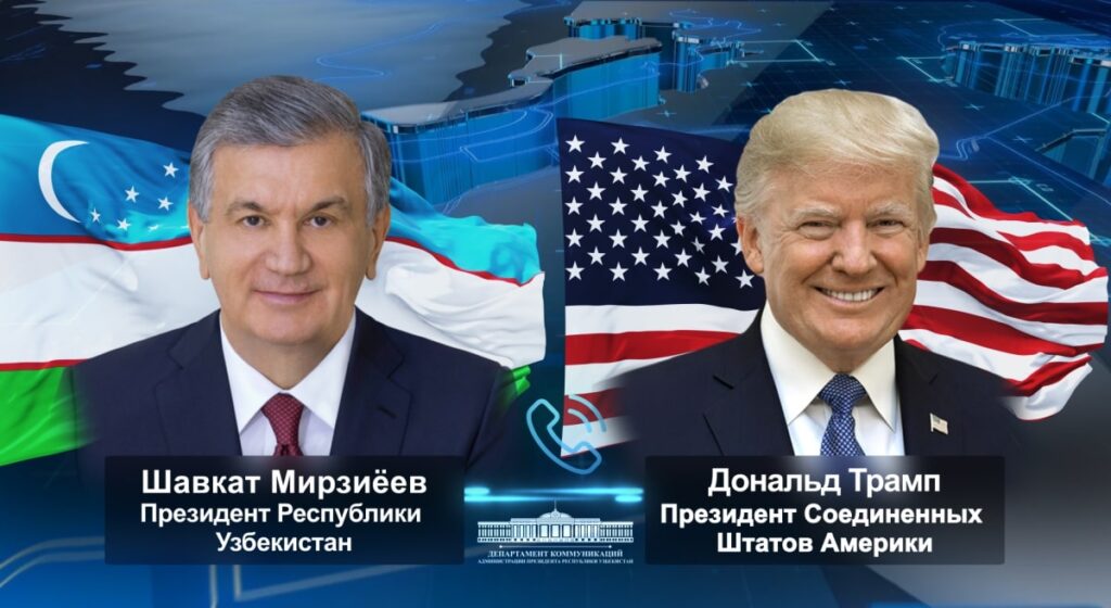 Фото: пресс-служба президента Узбекистана 