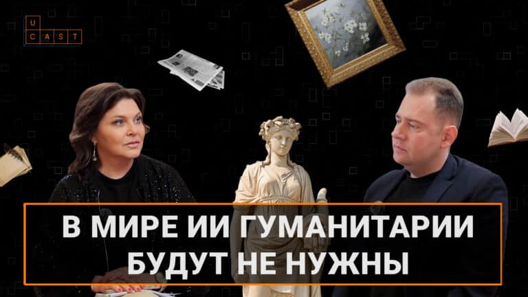 Анастасия Мельникова: ИИ вытесняет переводчиков