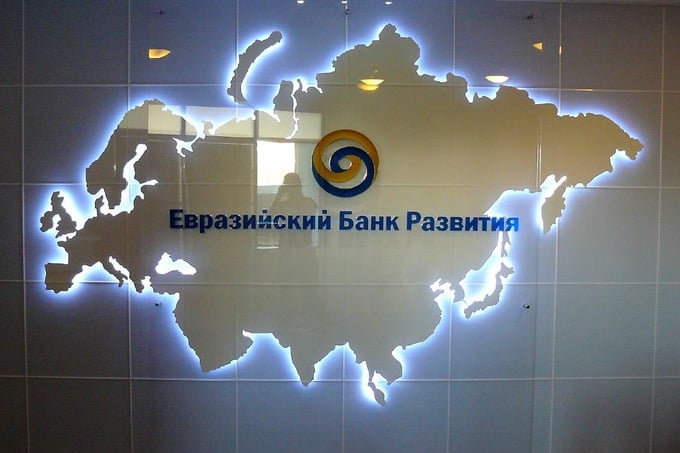 O‘zbekiston Yevroosiyo taraqqiyot bankining 168 mln dollarlik aksiya paketini sotib oladi