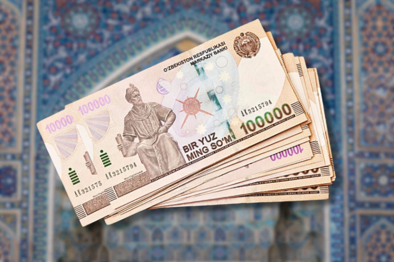 Банкноты в Узбекистане