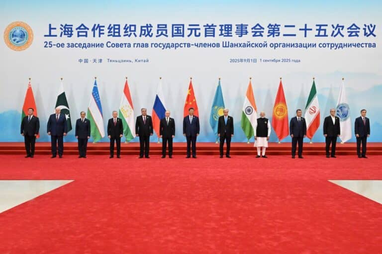 Совет глав государств-членов ШОС подписал Тяньцзиньскую декларацию