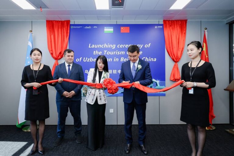 Pekin shahrida O‘zbekiston Turizm ofisi ish boshladi