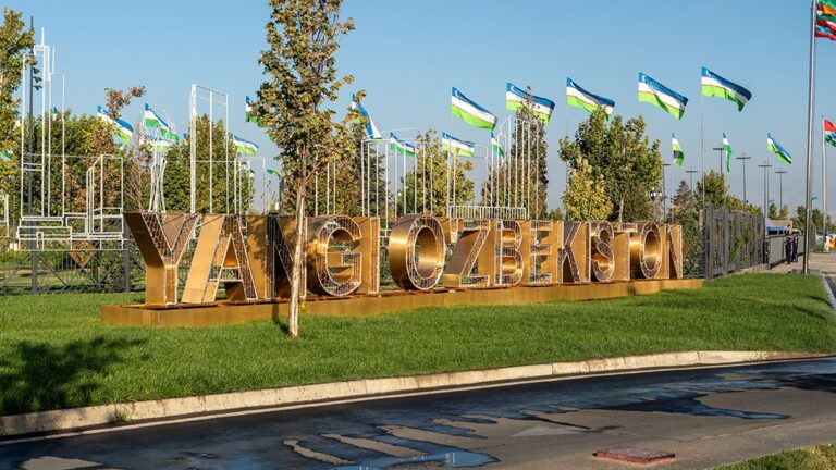 «Yangi O‘zbekiston» bog‘i vaqtincha yopiladi