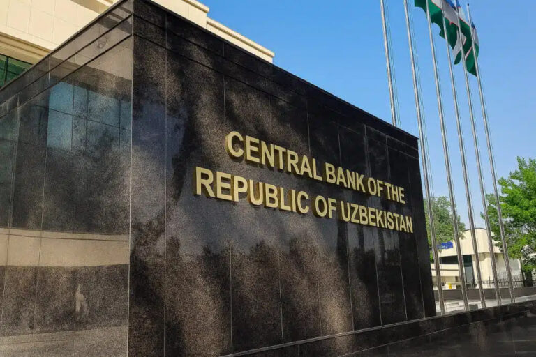 Markaziy bank 9 ta bank va 6 ta mikromoliya tashkilotini jarimaga tortdi