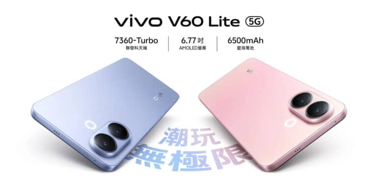Vivo V60 Lite 5G qanday xususiyatlarga ega