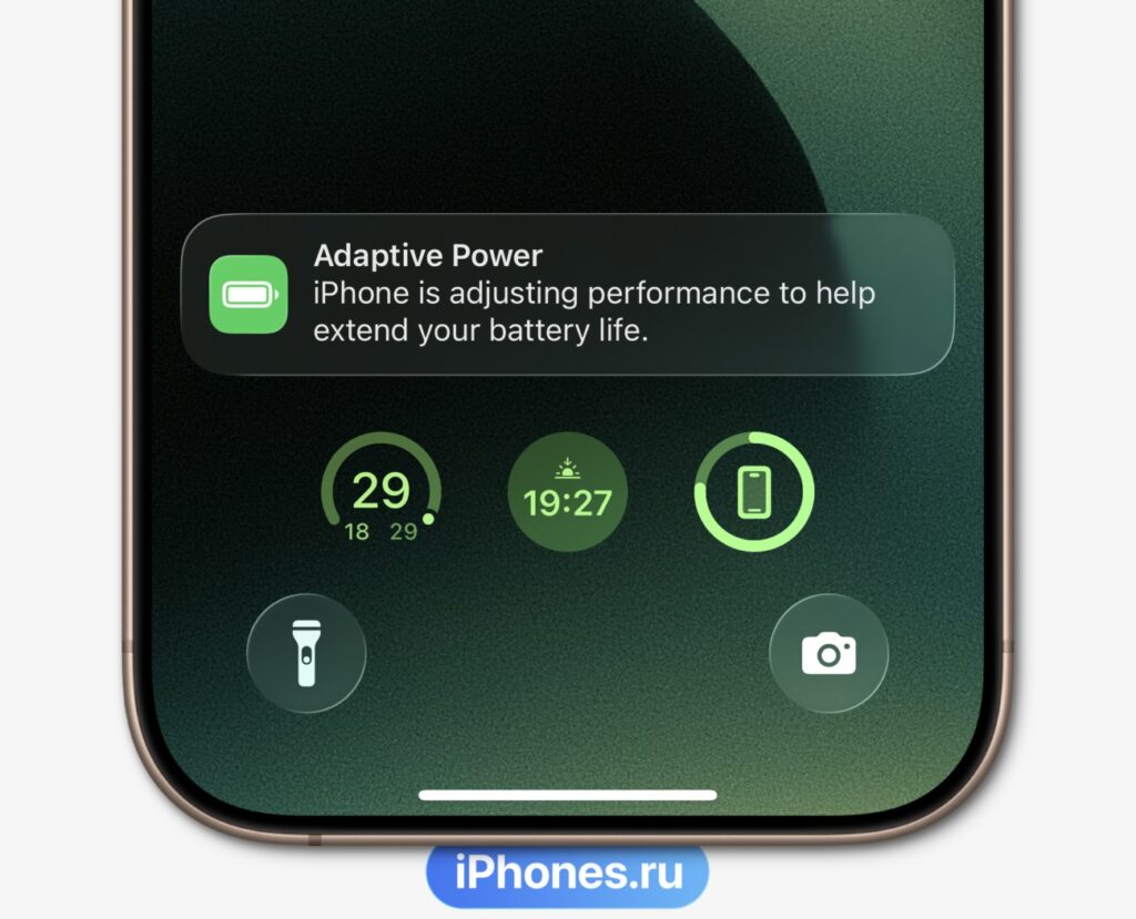 Adaptiv quvvat