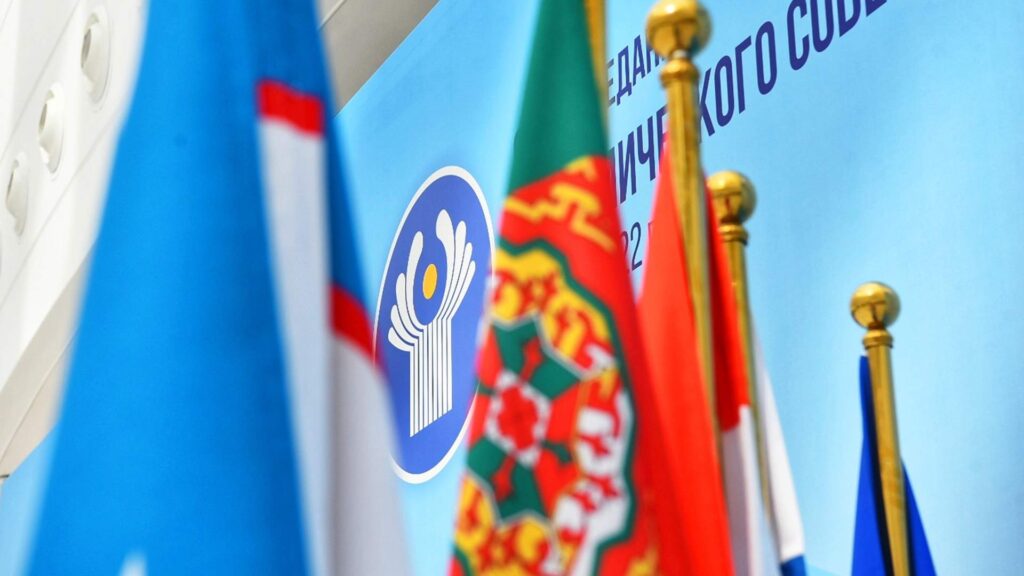 СНГ