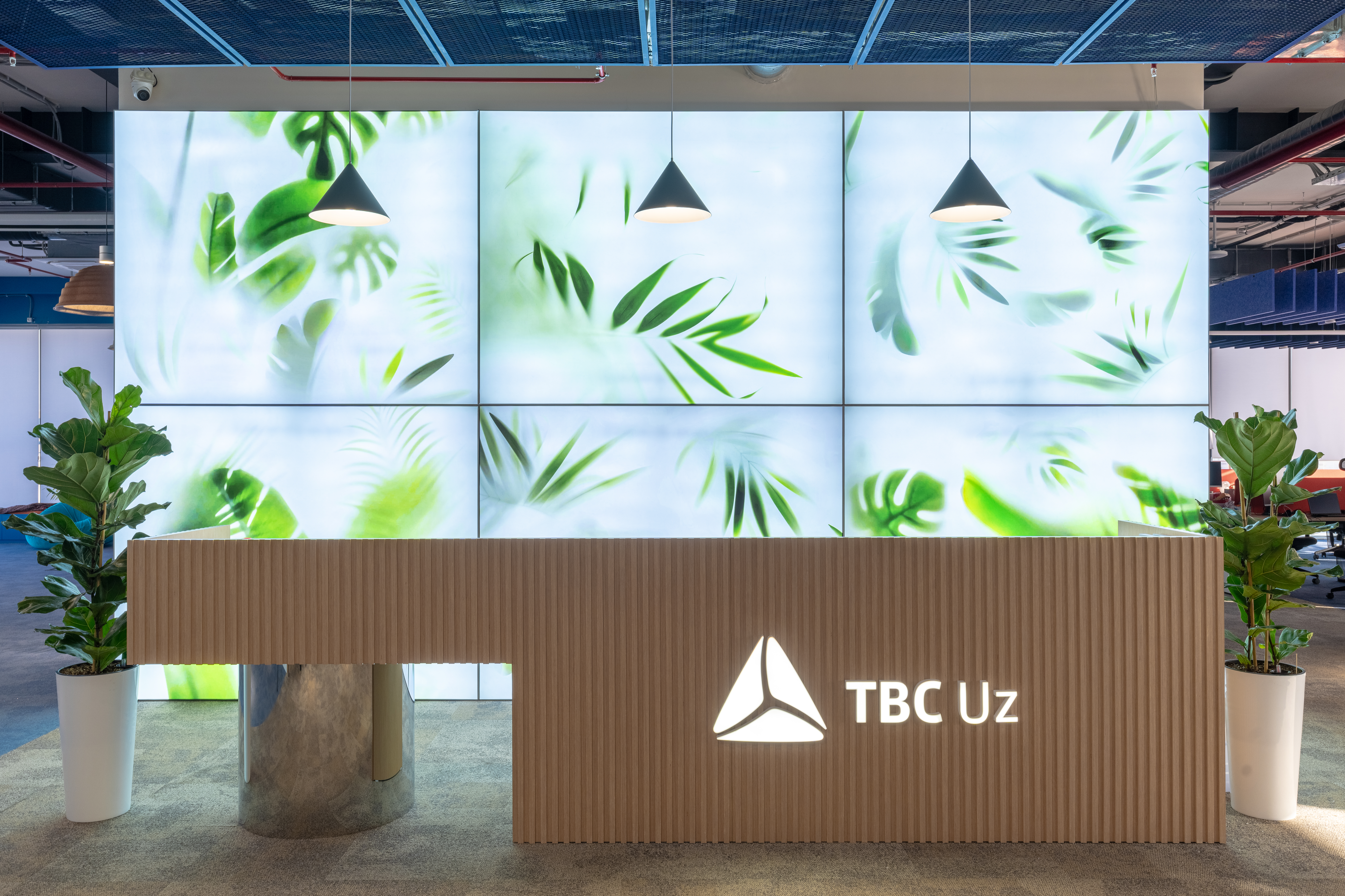 TBC