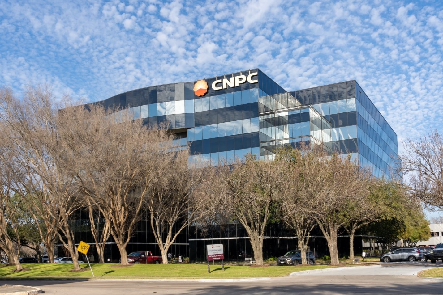 CNPC