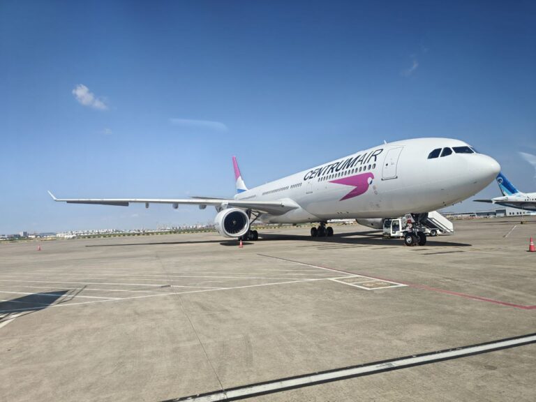 Centrum Air приняла третий Airbus A330-300