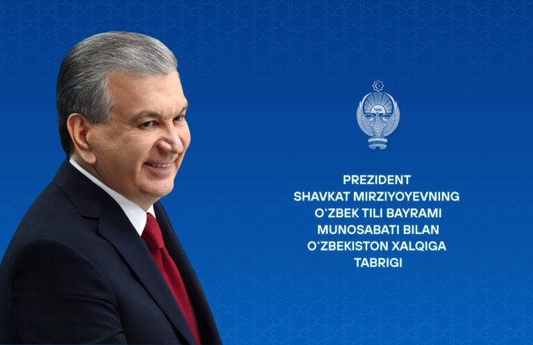 O‘zbek tilining asosiy imlo qoidalarini qayta ko‘rib chiqish kechiktirib bo‘lmaydigan vazifamiz — prezident O‘zbekiston xalqini til bayrami bilan tabrikladi