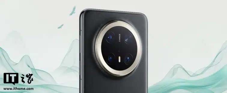 Huawei Mate 80 seriyasi to‘liq 3D yuzni tanish tizimi bilan ta’minlanadi
