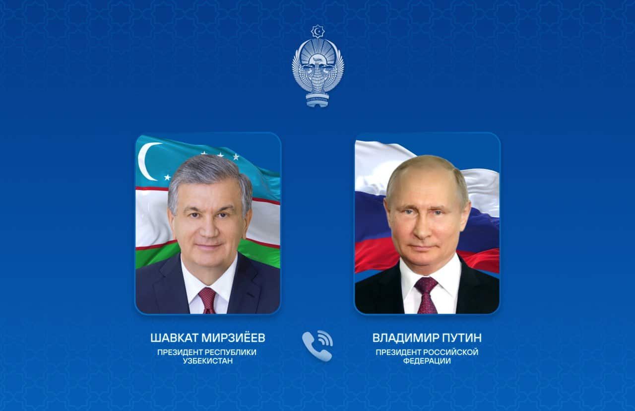 Мирзиёев и Путин