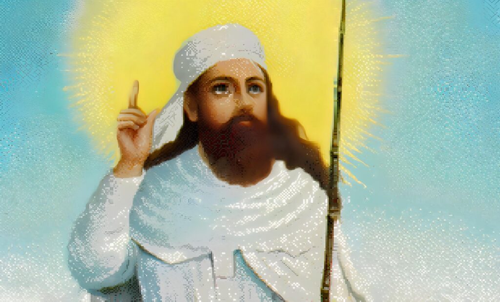 Заратуштра