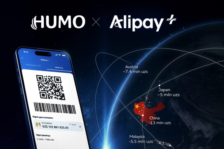 Узбекистанцы смогут платить за границей через HUMO