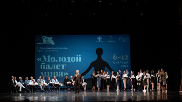 Uzbek dancers among laureates as Sochi crowns winners of “Young Ballet of the World”