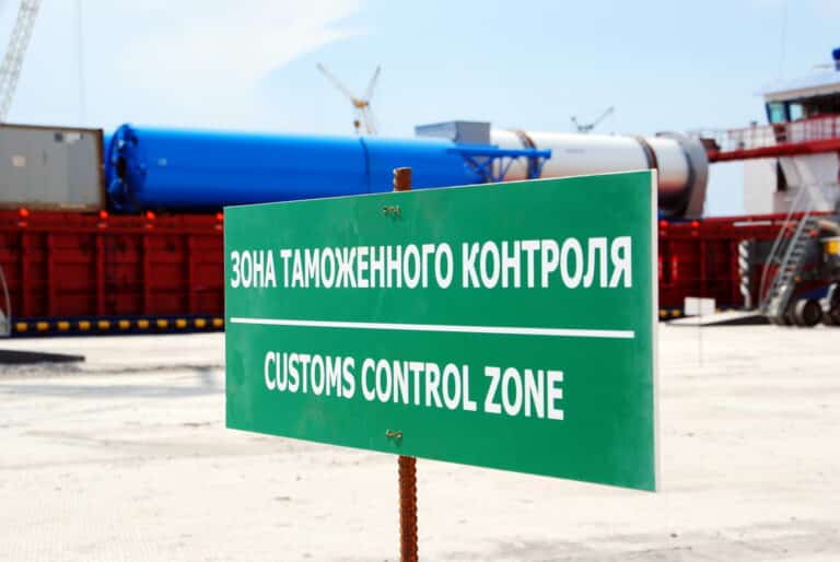 С 2026 года в России вырастут ставки таможенных сборов