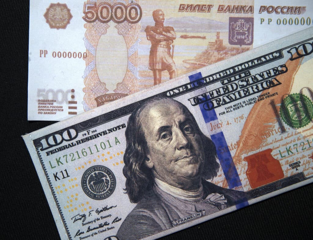 Где самый выгодный курс доллара, евро и рубля в Ташкенте сегодня — 14 октября 2025