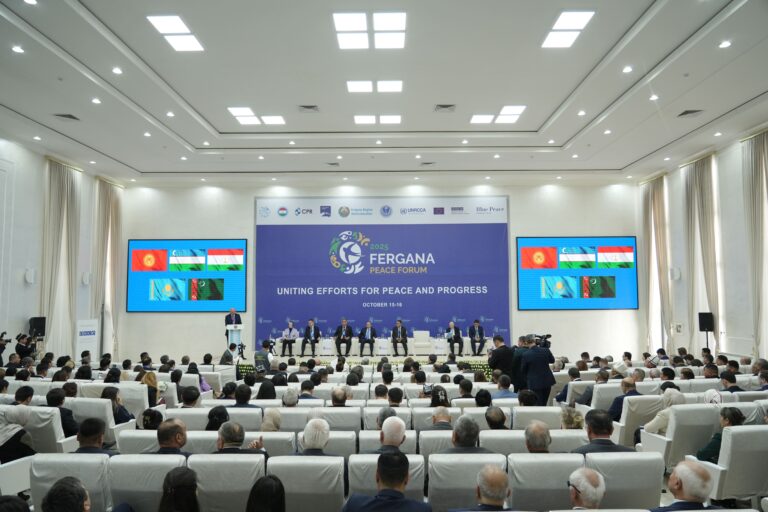 В Фергане подвели итоги первого форума мира