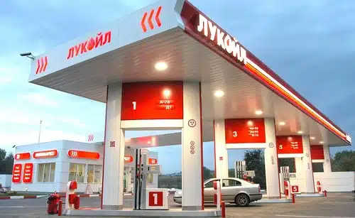 AQSh sanksiyalari tufayli “Lukoyl” xorijdagi aktivlarini sotmoqda