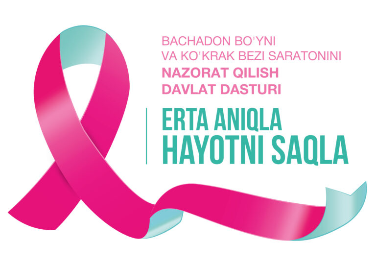 Ko‘krak bezi saratoniga qarshi: “Erta aniqla – hayotni saqla” kampaniyasi O‘zbekistonda start oldi
