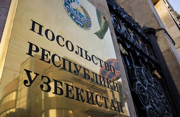 O‘zbekistonning Novosibirskdagi Bosh konsulxonasi Rossiya huquqni muhofaza qilish idoralariga murojaat yubordi
