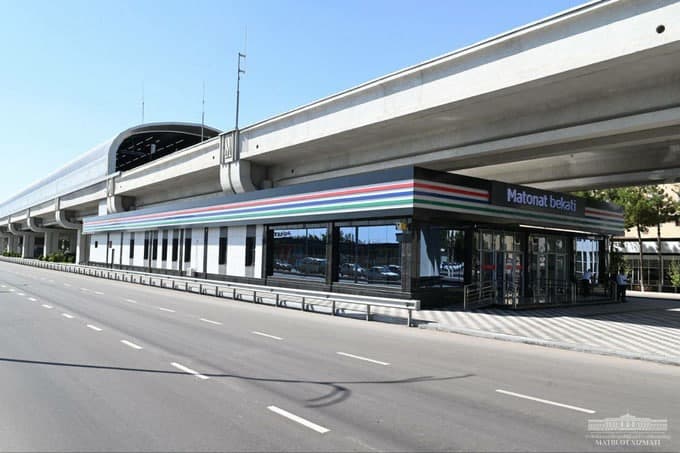 Toshkent metropolitenining 