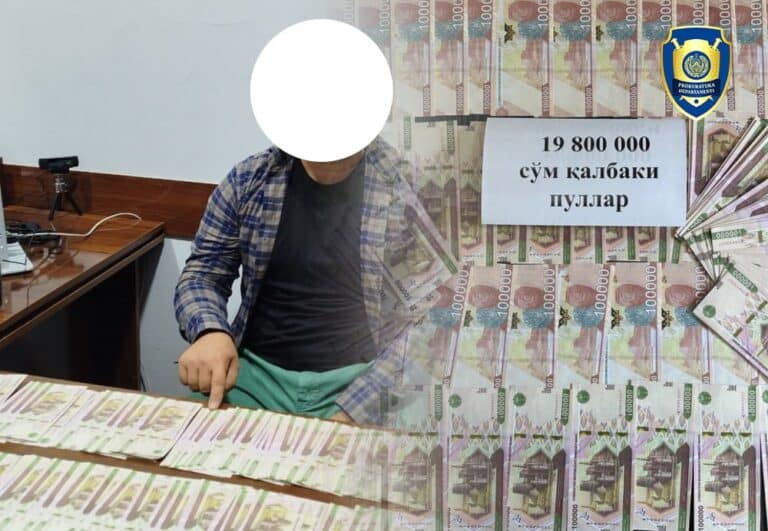 Qo‘rg‘ontepada qalbaki pul aylantirgan shaxslar qo‘lga olindi