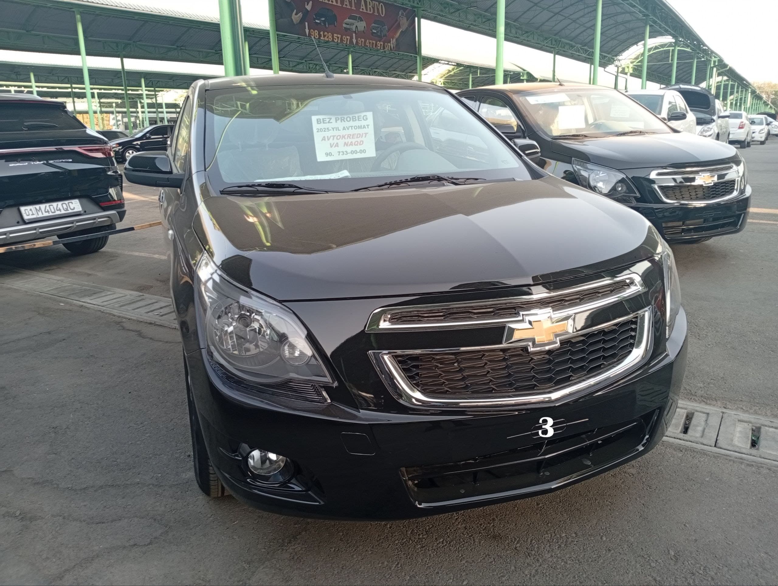 Chevrolet Cobalt