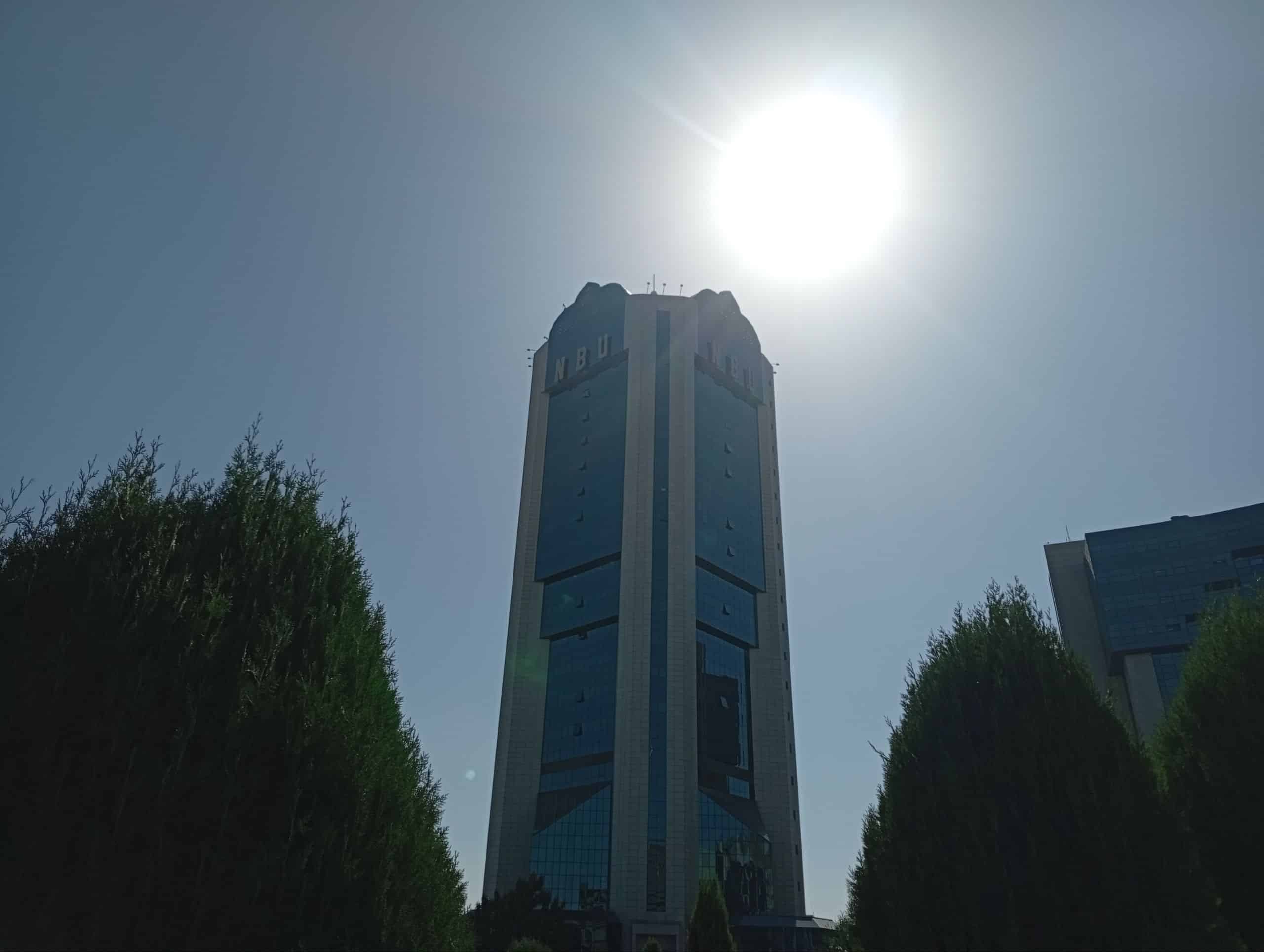 Прогноз погоды