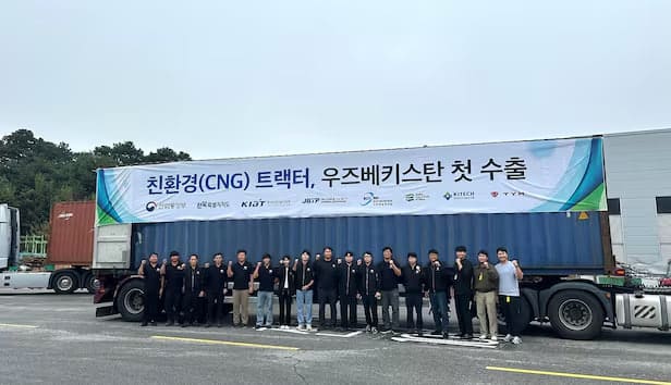 South Korea’s TYM Exports CNG Tractors to Uzbekistan