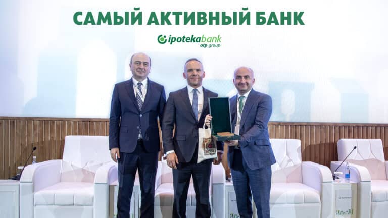 Ipoteka bank OTP Group получил награду «Самый активный банк» на Международном форуме Green and Affordable Housing