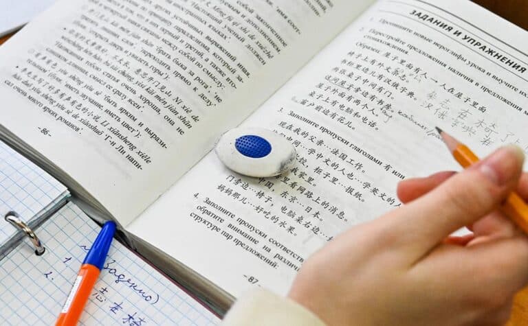 Учителям за занятия на дому возместят расходы на дорогу