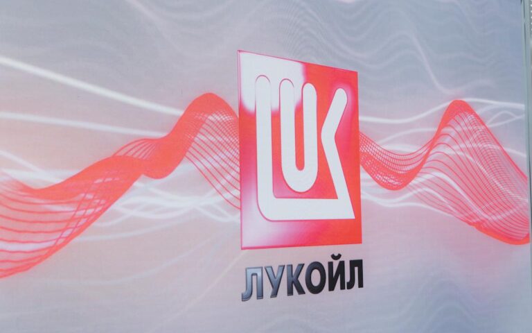 Инвестфонд Carlyle присматривается к активам «Лукойла»