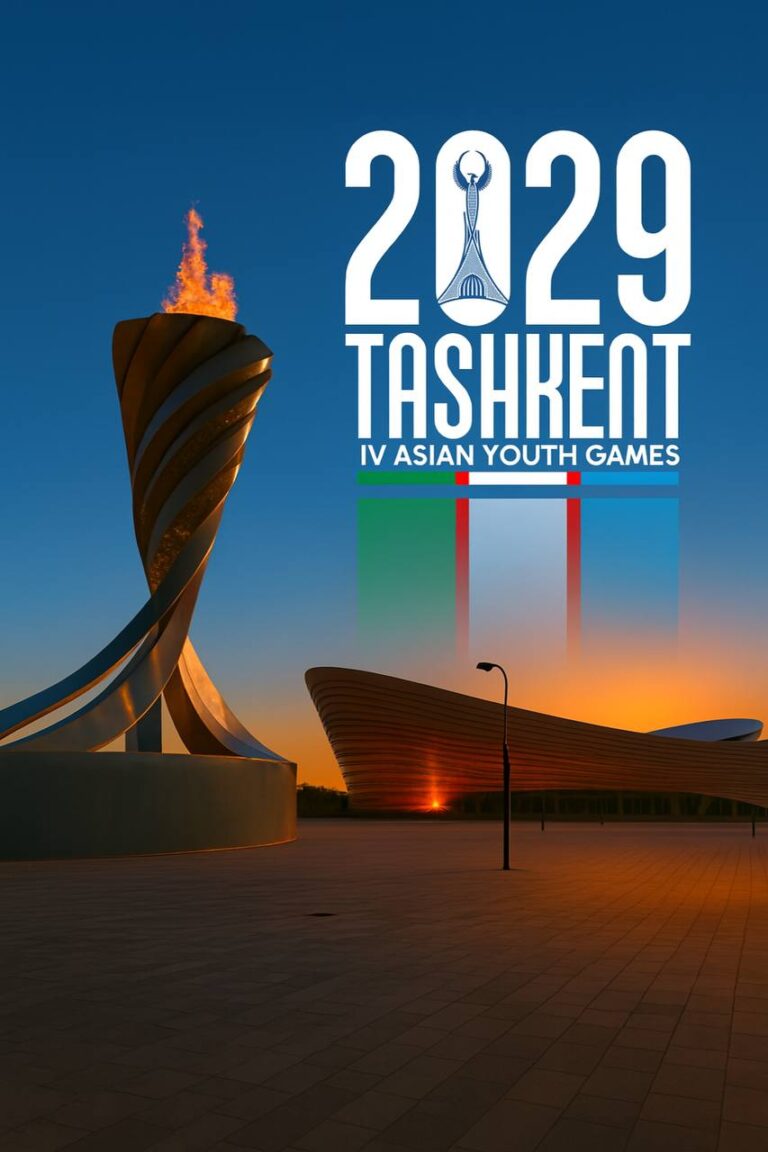 Ташкент станет столицей IV Азиатских юношеских игр