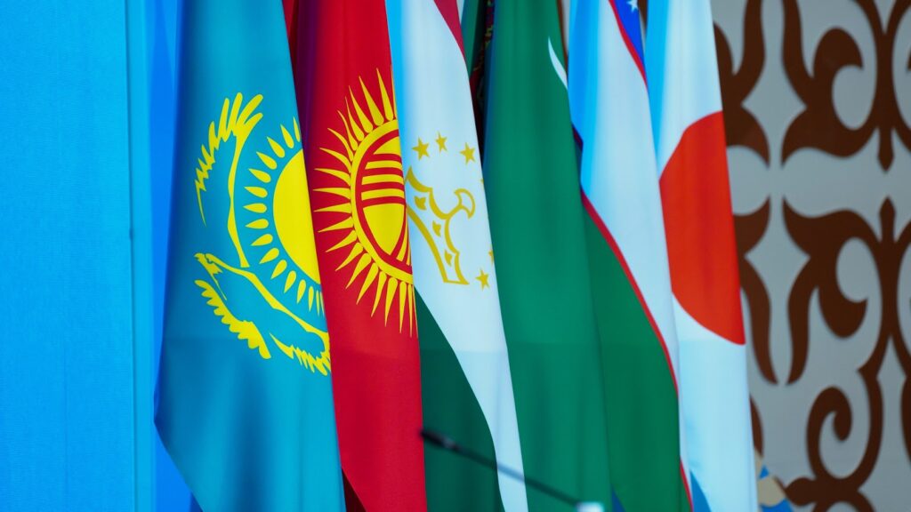 Япония и Центральная Азия