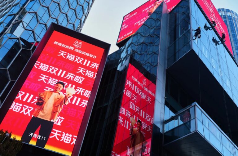 China’s Singles’ Day Tests Beijing’s Push to Revive Consumer Spending