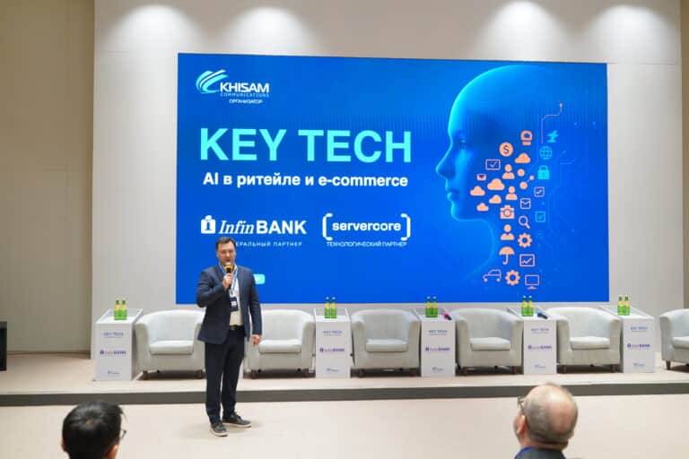 Искусственный интеллект — новая движущая сила: как Узбекистан входит в эпоху умной экономики