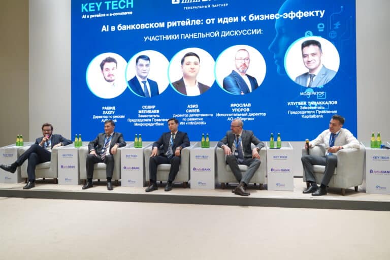 ИИ как вопрос выживания: что обсуждали на второй сессии KEY TECH