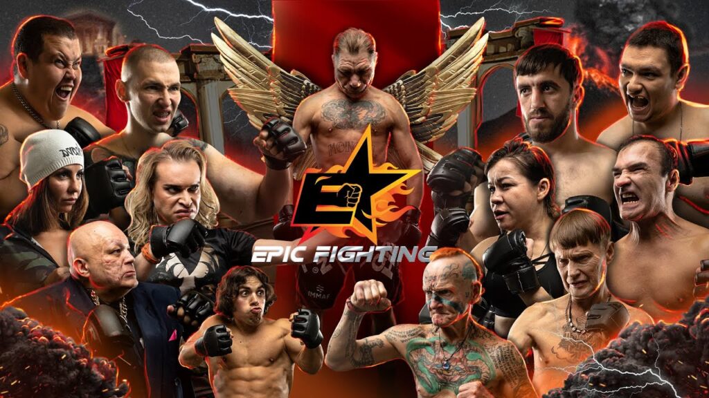 Epic Fighting Championship 