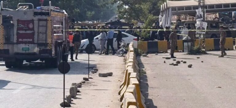 Suicide Bombing Outside Islamabad Court Kills 12, Injures 27, Officials Say