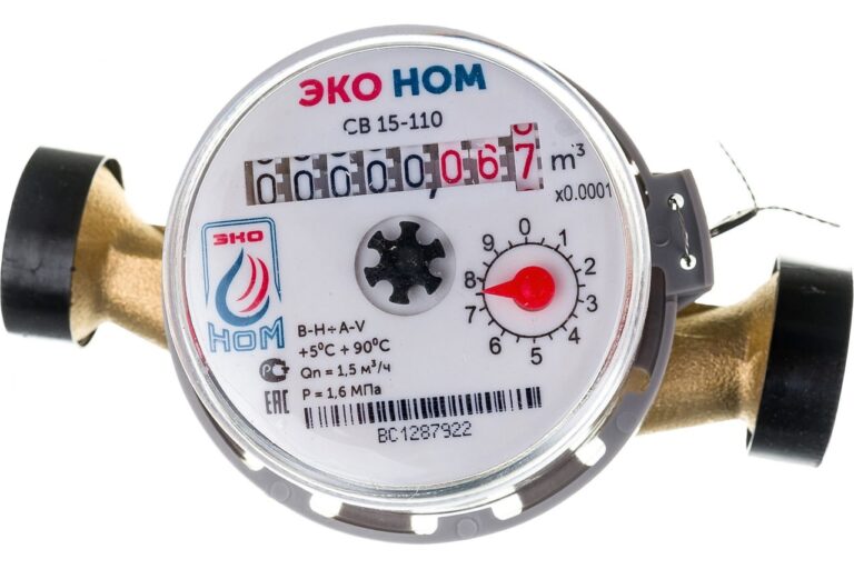 O‘zbekistonda «Eko nom» va «Novator» suv hisoblagichlaridan foydalanish taqiqlandi