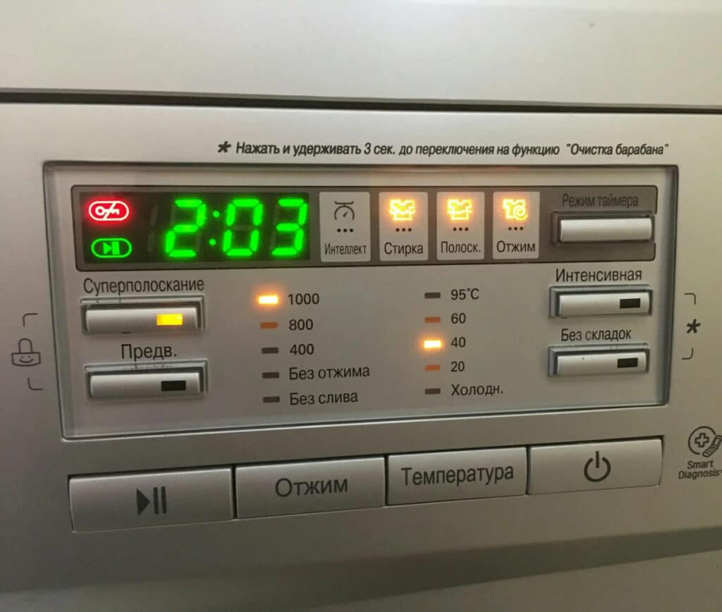 Очистка барабана