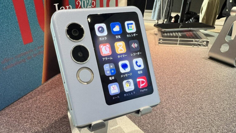 ZTE ikki marta bukiladigan yangi smartfon tayyorlamoqda