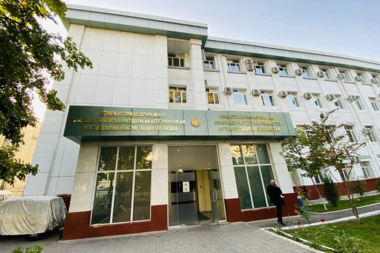 Raqobat qo‘mitasi binosi kimoshdi savdosiga qo‘yildi