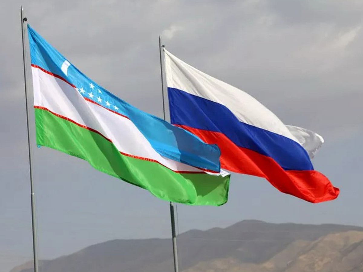 Узбекистан и Россия