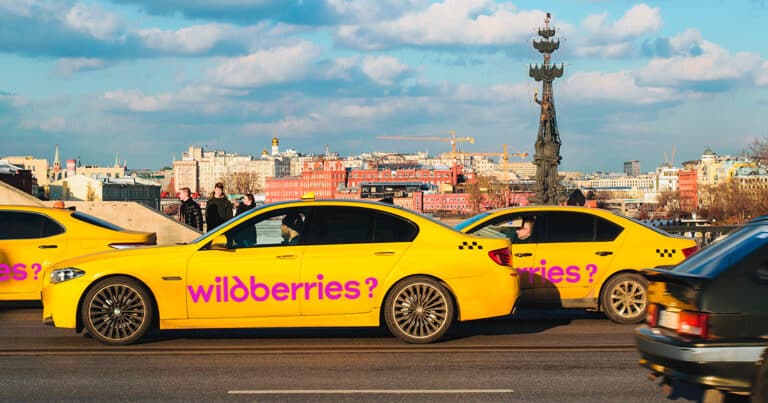 Wildberries зарегистрировала WB Taxi в Узбекистане