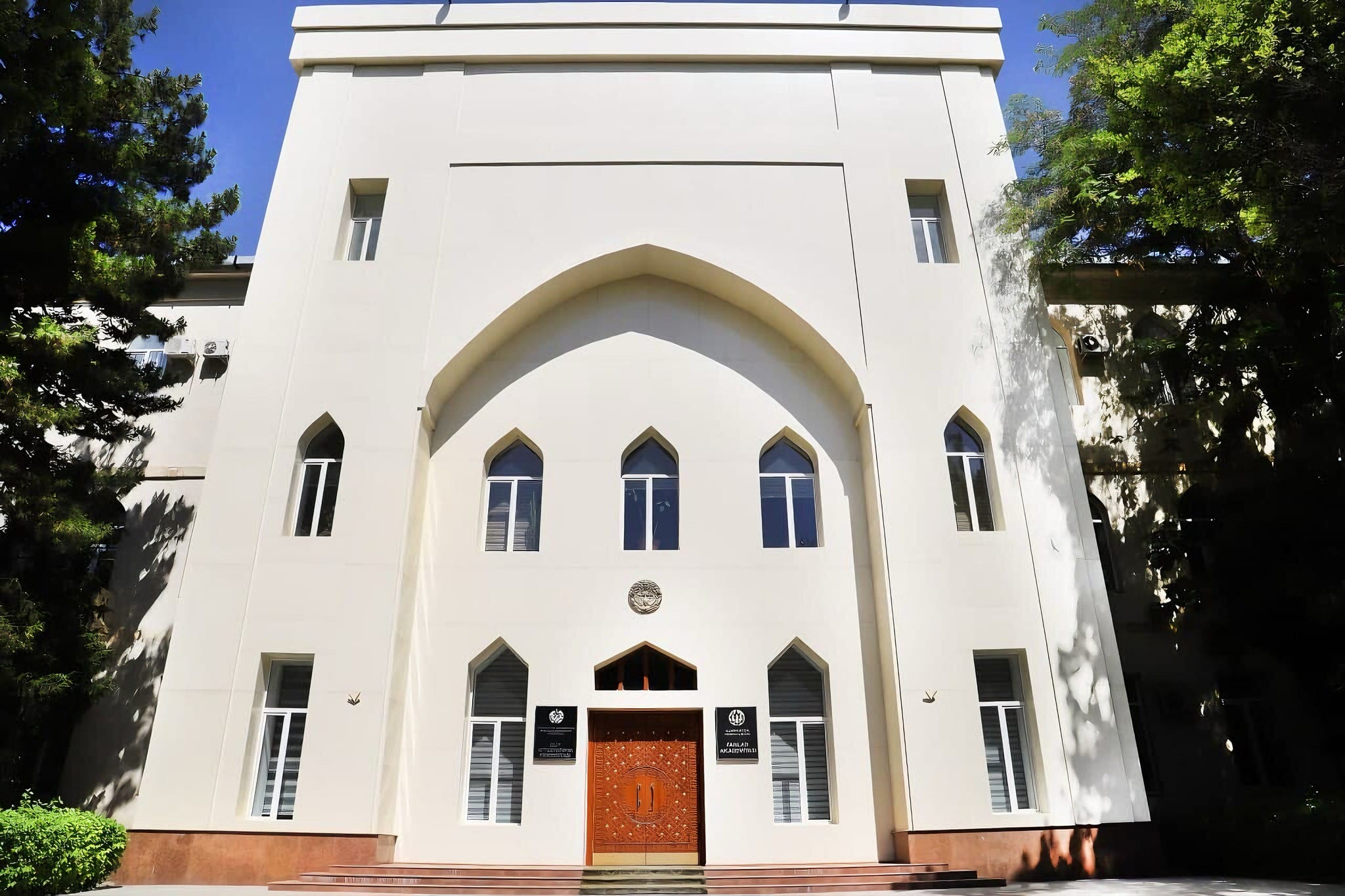 Академия наук Узбекистана