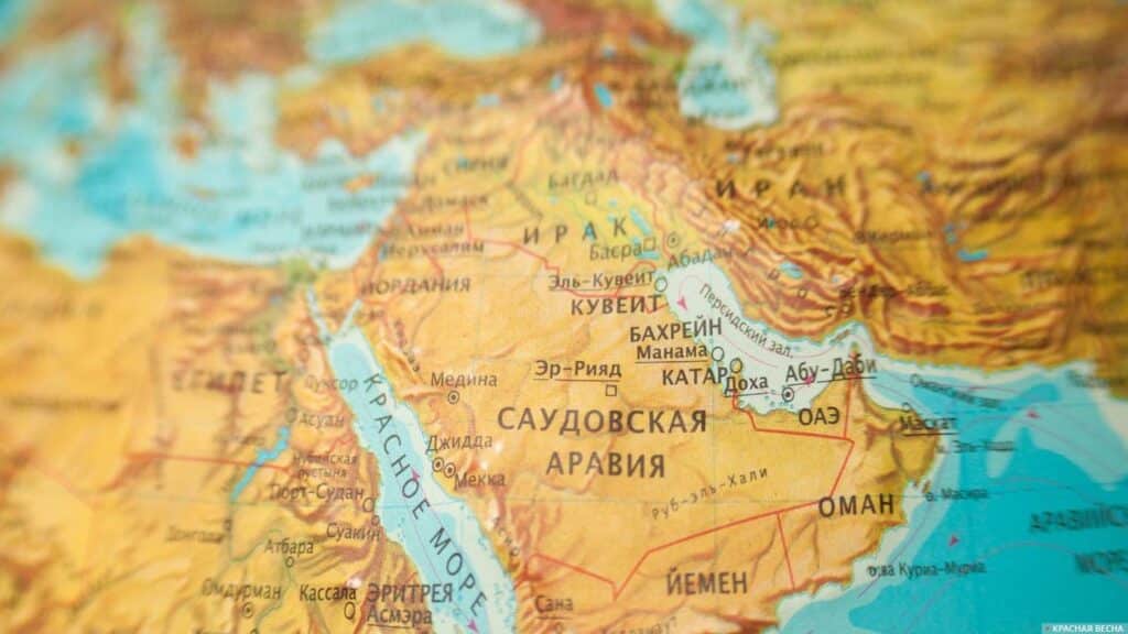 Персидский Залив